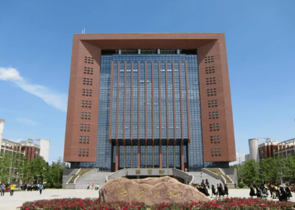 低分二本大学有哪些