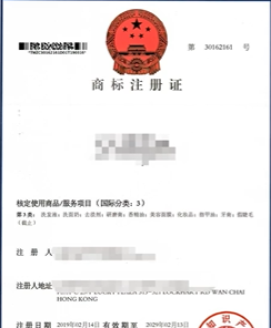 抖店入驻流程及所需资料