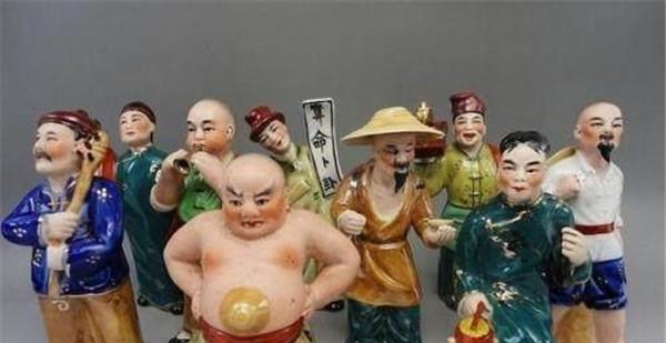 下九流是哪九流