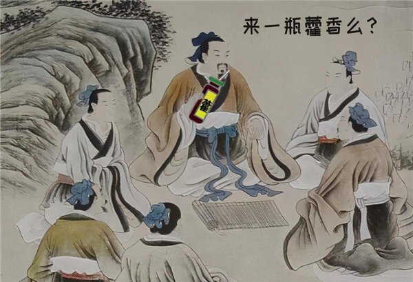 下九流是哪九流