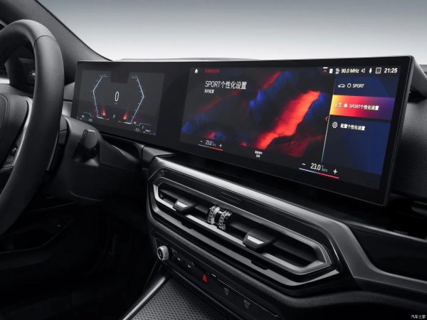 宝马3系哪个版本最值得买