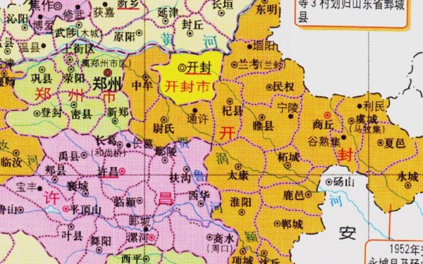 开封在哪个省份的城市
