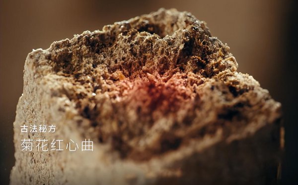 酒曲什么牌子好推荐