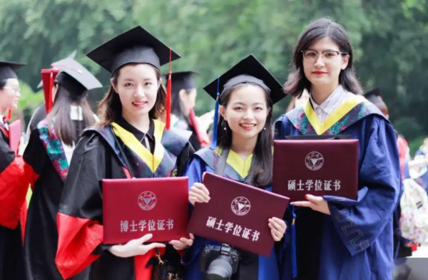 最高学历和最高学位是什么学位
