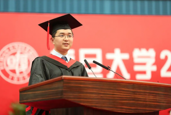 最高学历和最高学位是什么学位