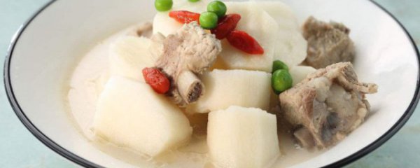 排骨山药怎么做好吃