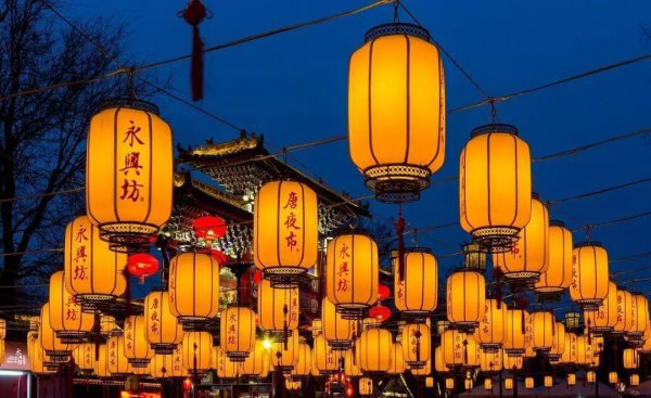 十三朝古都是西安还是洛阳