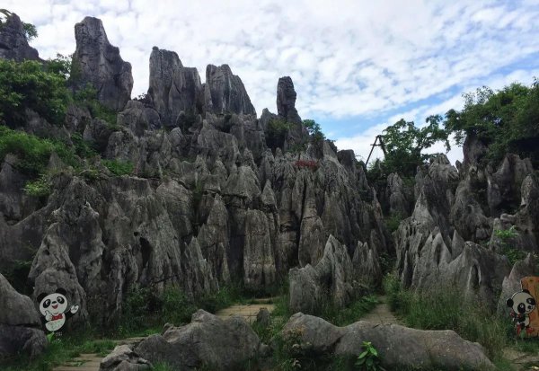 华蓥市属于哪个市管辖