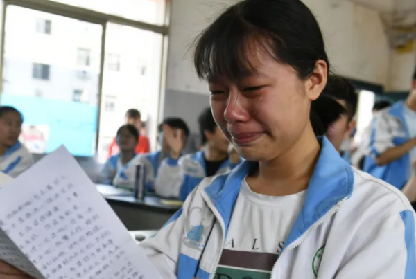 中考失败毁了一生真的吗