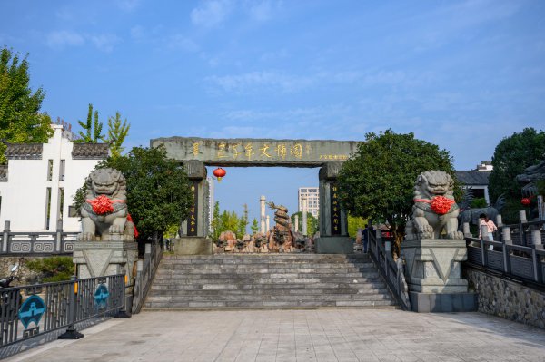 太湖县属于哪个省哪个市