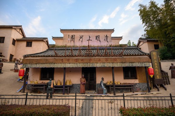 太湖县属于哪个省哪个市