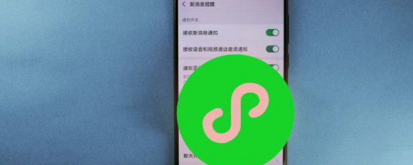 乐观积极微信个性签名女生