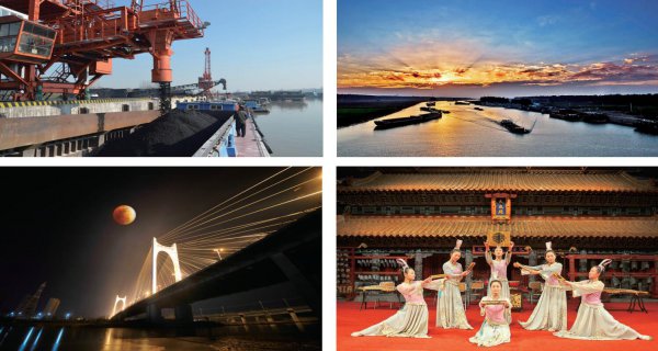 济宁是哪里具体地理位置