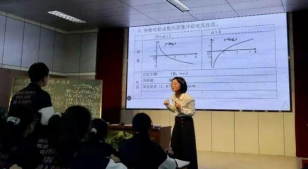 为什么数学好的女孩子很少