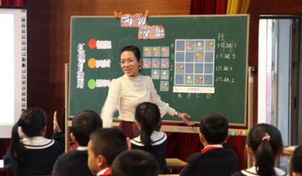 为什么数学好的女孩子很少