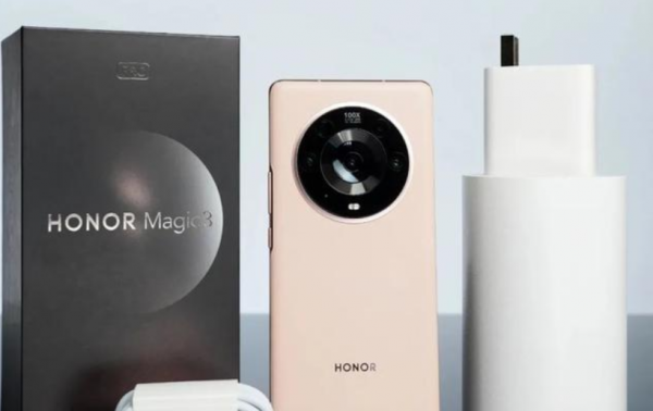 荣耀v50参数配置详细