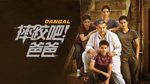 适合小孩看的电影有哪些