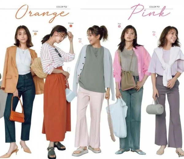 衣服色彩搭配技巧