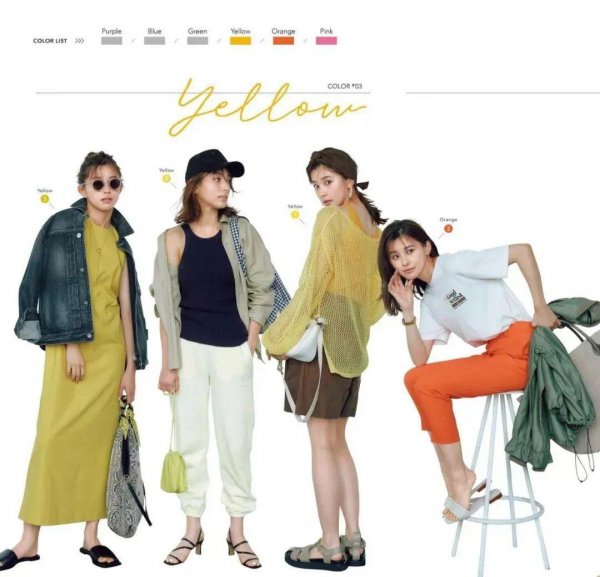 衣服色彩搭配技巧