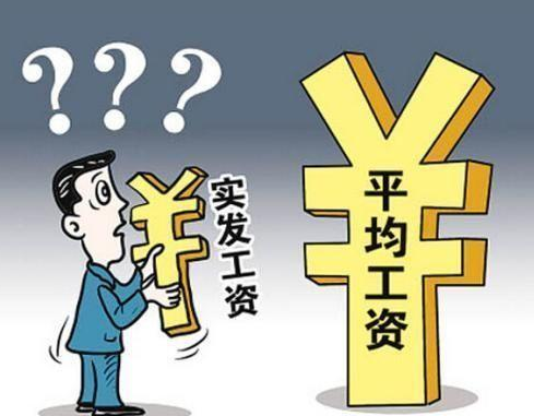 做小学教师年薪有十万吗