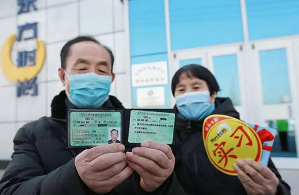 持有c1驾照可以骑电动车吗