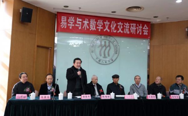 大学老师的工资每月多少钱