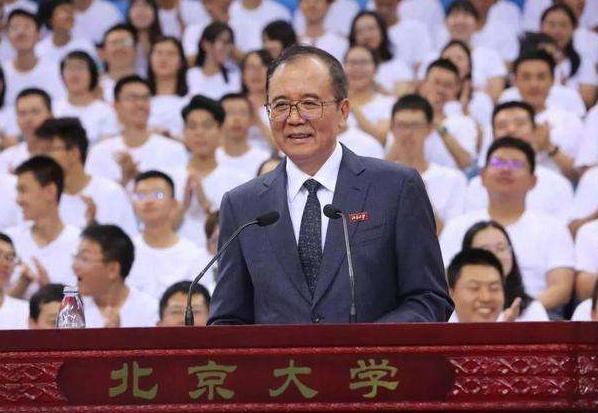 大学老师的工资每月多少钱