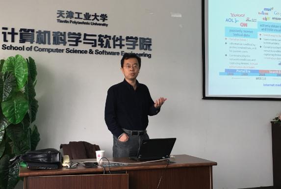 大学老师的工资每月多少钱