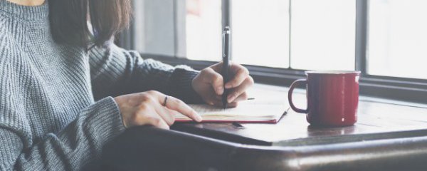 12月加油努力文案