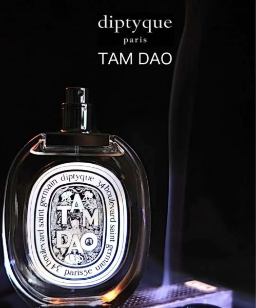 木质香水是什么味道