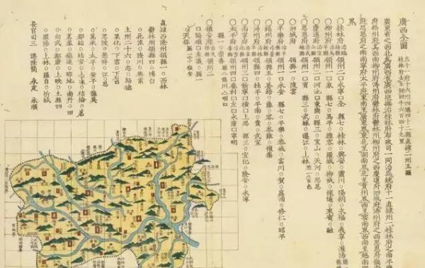 广西省会是哪个城市