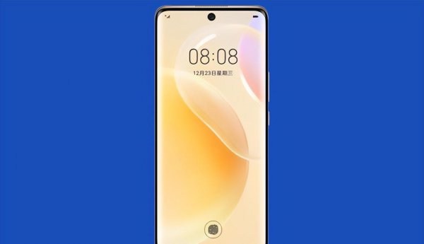 华为nova8电池容量多大