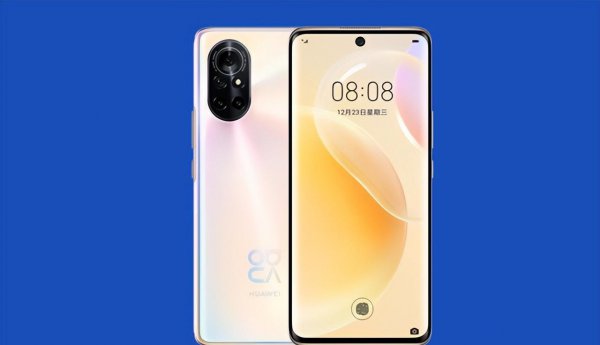 华为nova8电池容量多大