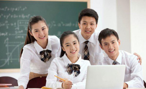 保送清华北大条件