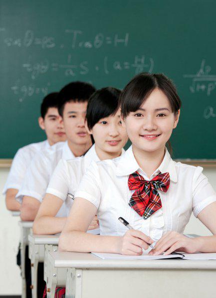 保送清华北大条件