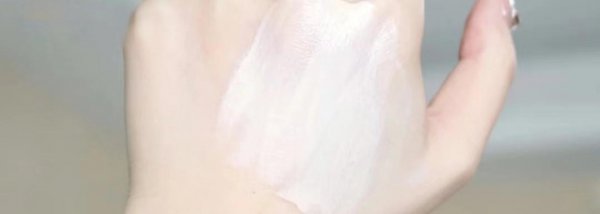 妆前乳哪个牌子好用推荐