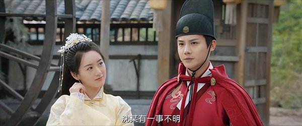 袁冰妍演过哪些电视剧