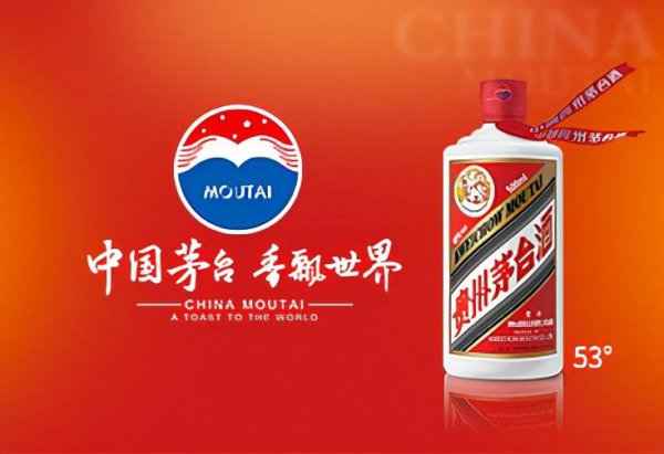 饮料品牌排行榜前十名