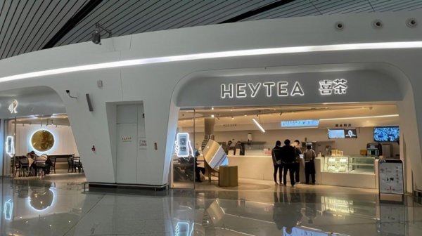 北京大兴机场属于哪个区