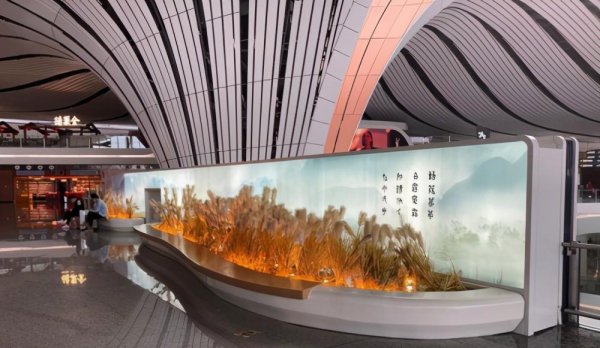 北京大兴机场属于哪个区