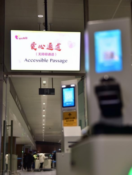 北京大兴机场属于哪个区