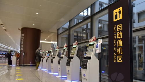 北京大兴机场属于哪个区