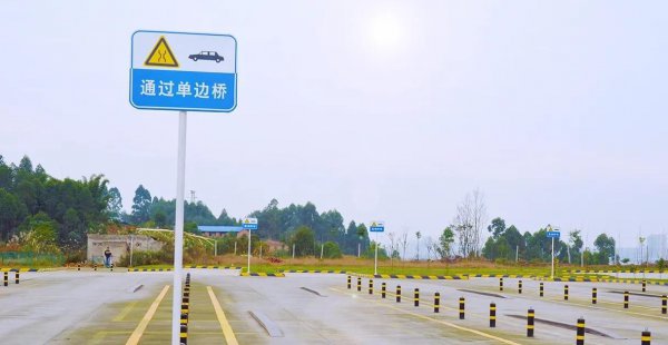 驾驶考试科三和科二哪个难度大