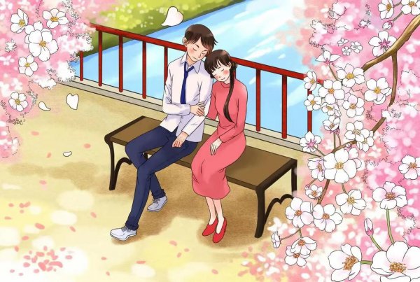 两个人在一起什么最重要