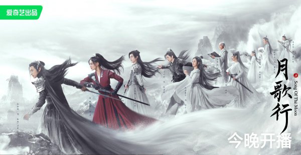 今年最火的电视剧前十名