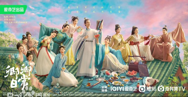 今年最火的电视剧前十名