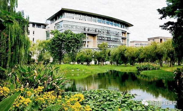 西南财经大学地址及学校简介