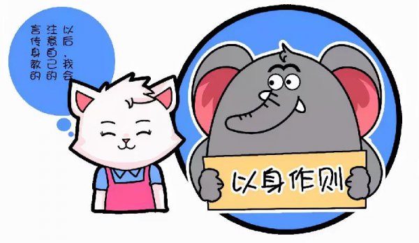 母亲唠叨对孩子的毒害