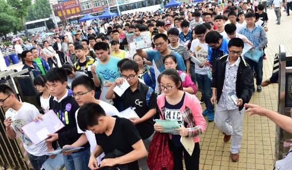 有什么专业适合女孩子