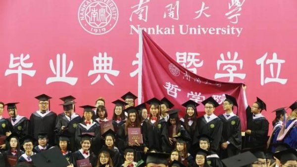 有什么专业适合女孩子